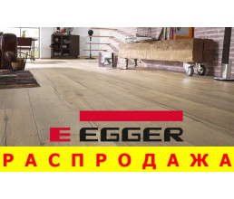 Какой ламинат купить ? - лучше по распродаже !
