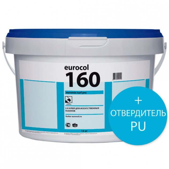 Forbo Eurocol 160 Kunstrasenklebstoff 2-компонентный полиуретановый клей