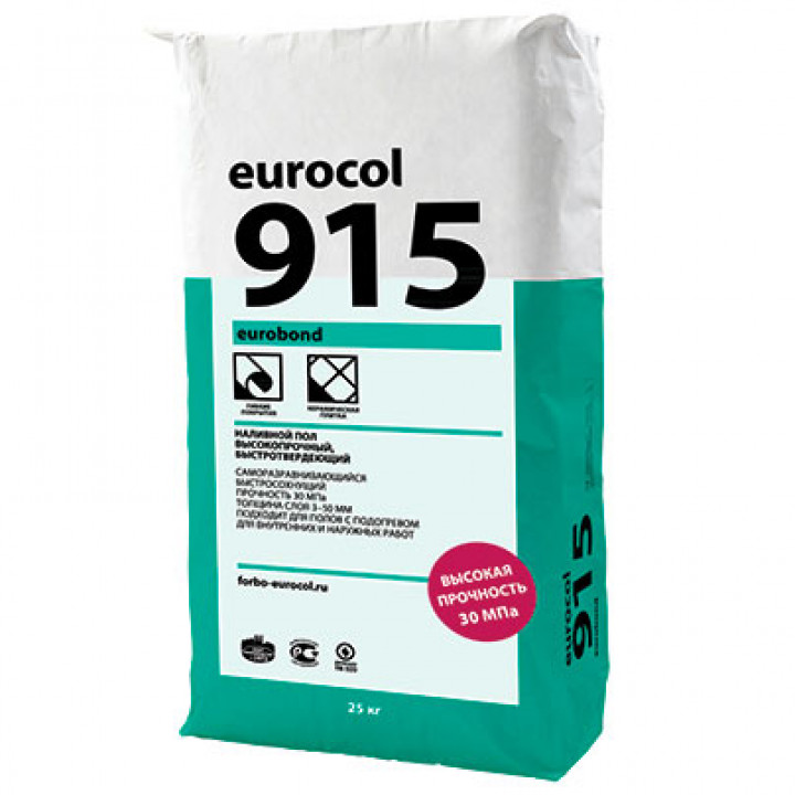 Forbo Eurocol 915 Eurobond Высокопрочный быстротвердеющий наливной пол