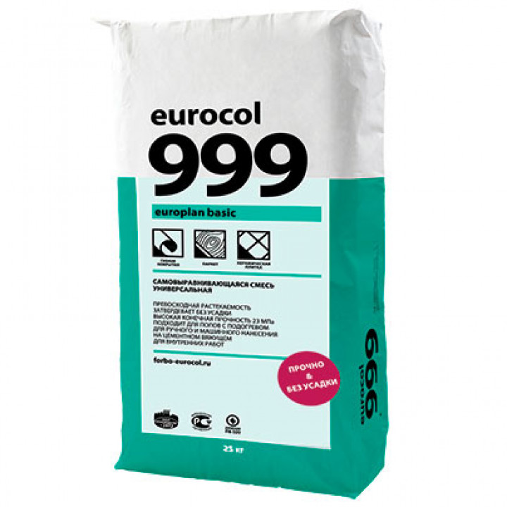 Forbo Eurocol 999 Europlan Basic Самовыравнивающаяся смесь универсальная