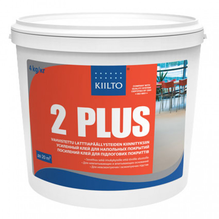 Kiilto 2 Plus Универсальный клей для напольных виниловых покрытий