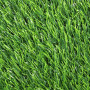 Искусственная трава Grass 35мм
