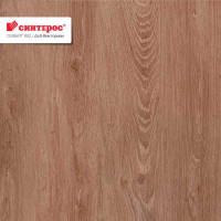 Синтерос ламинат DUBART Дуб Викториан