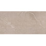 Betta каменно полимерный SPC ламинат Monte M903 Дзензур